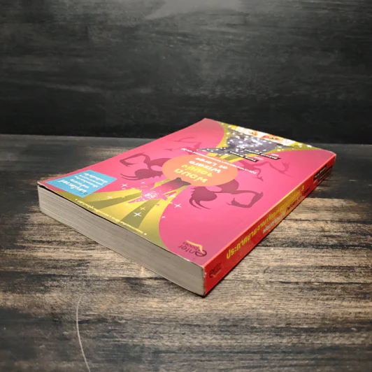 พ่อมดจอมยุ่ง Wizard at Large เล่ม 3 - เทอร์รี บรุกส์ (Terry Brooks) รูปที่ 5