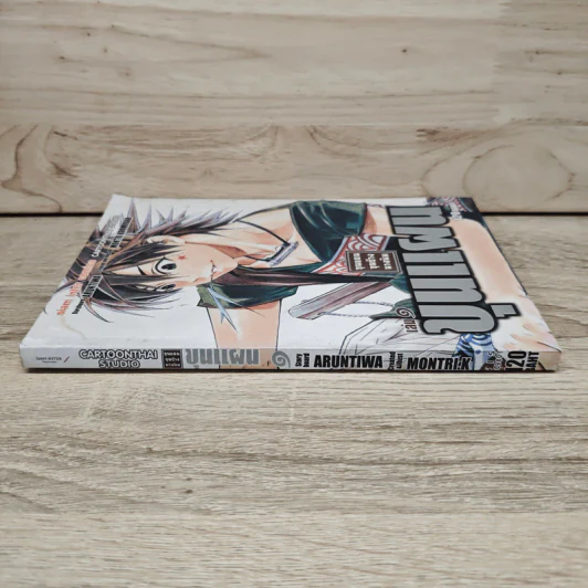 ขุนแผน ขุนช้าง นางพิม เล่ม 1 รูปที่ 2