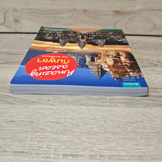 Amazing Asean กัมพูชา The Guidebook - วรศักดิ์ จรุงรัตนาพงศ์ รูปที่ 4