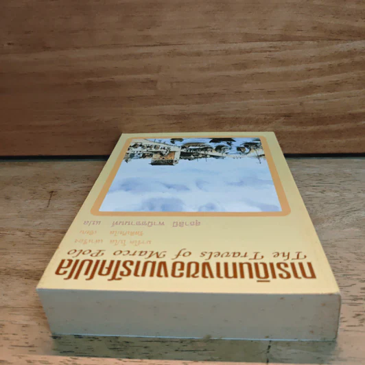 การเดินทางของมาร์โคโปโล - มาร์โค โปโล, สุธาสินี พานิชชานนท์ รูปที่ 4