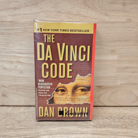 The Da Vinci Code - Dan Brown รูปที่ 1
