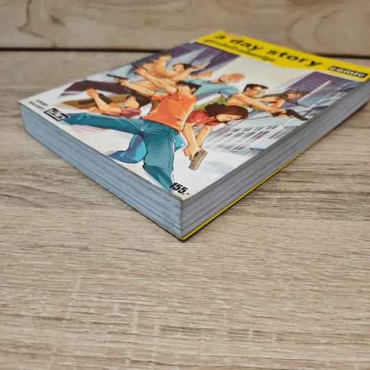 A day Story คู่มือเด็กดื้อฉบับปัจจุบัน - วงศ์ทนง ชัยณรงค์สิงห์ รูปที่ 3