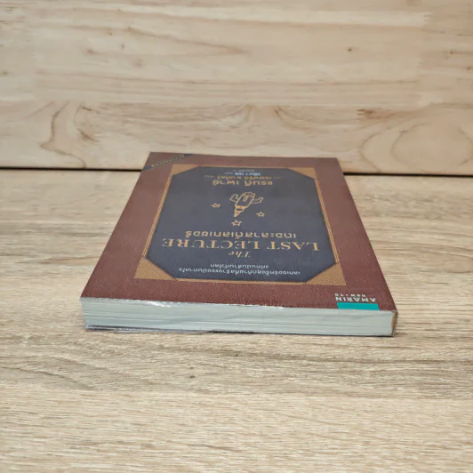 The Last Lecture เดอะลาสต์เลกเชอร์ - แรนดี เพาช์ รูปที่ 4