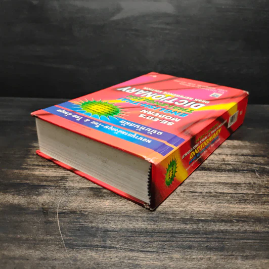 Se-Ed's Modern Dictionary Thai-English พจนานุกรมไทย-อังกฤษ ฉบับทันสมัย รูปที่ 5