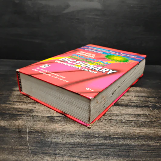Se-Ed's Modern Dictionary Thai-English พจนานุกรมไทย-อังกฤษ ฉบับทันสมัย รูปที่ 4