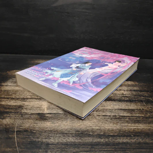 ลิขิตรักด้ายแดง เล่ม 1 - หมิงเยี่ยติงเฟิง รูปที่ 4