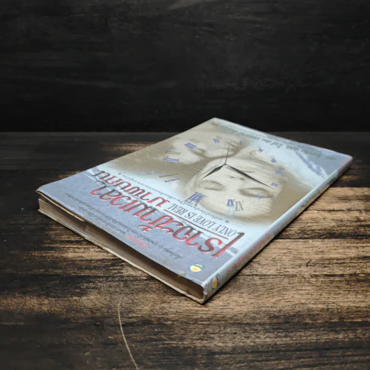 เราจะข้ามเวลามาพบกัน - Brian L. Weiss, M.D. รูปที่ 5