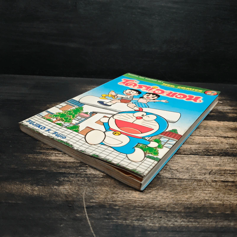 โดราเอมอน Color Collections Vol.3 รูปที่ 4