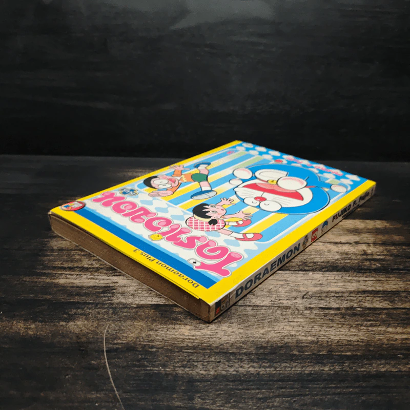 โดราเอมอน พลัส Plus เล่ม 3 รูปที่ 5
