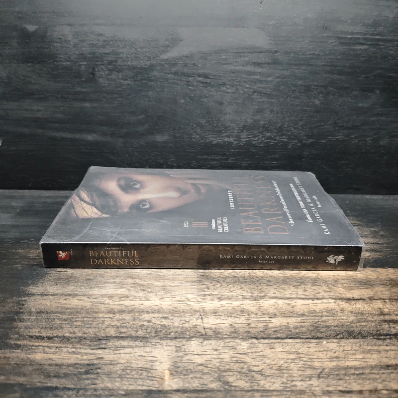 Beautiful Darkness : เนตรมนตรา (Beautiful Creatures เล่ม 3) - Kami Garcia รูปที่ 3