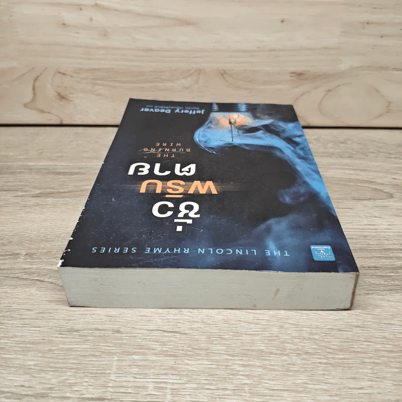 ชั่วพริบตาย - Jeffery Deaver รูปที่ 4