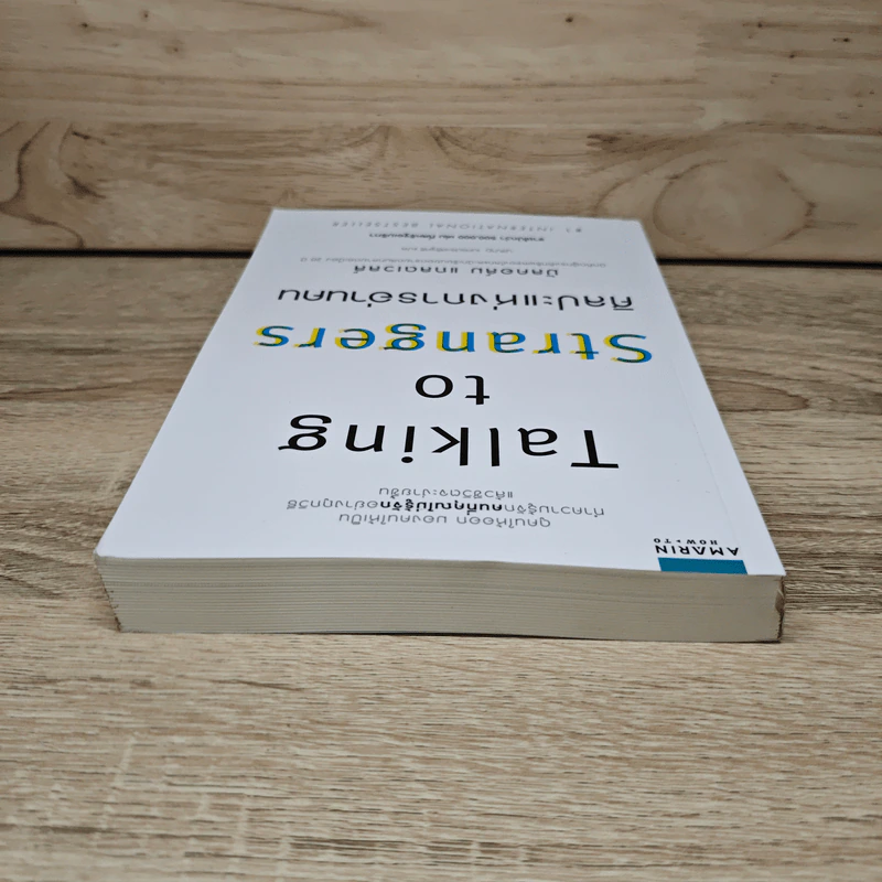Talking to Strangers ศิลปะแห่งการอ่านคน - มัลคอล์ม แมคโดนัลด์ รูปที่ 4