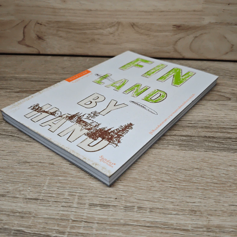 ฟินแลนด์ บาย แฮนด์ Finland by Hand - กัญญ์ชลา นาวานุเคราะห์ รูปที่ 3