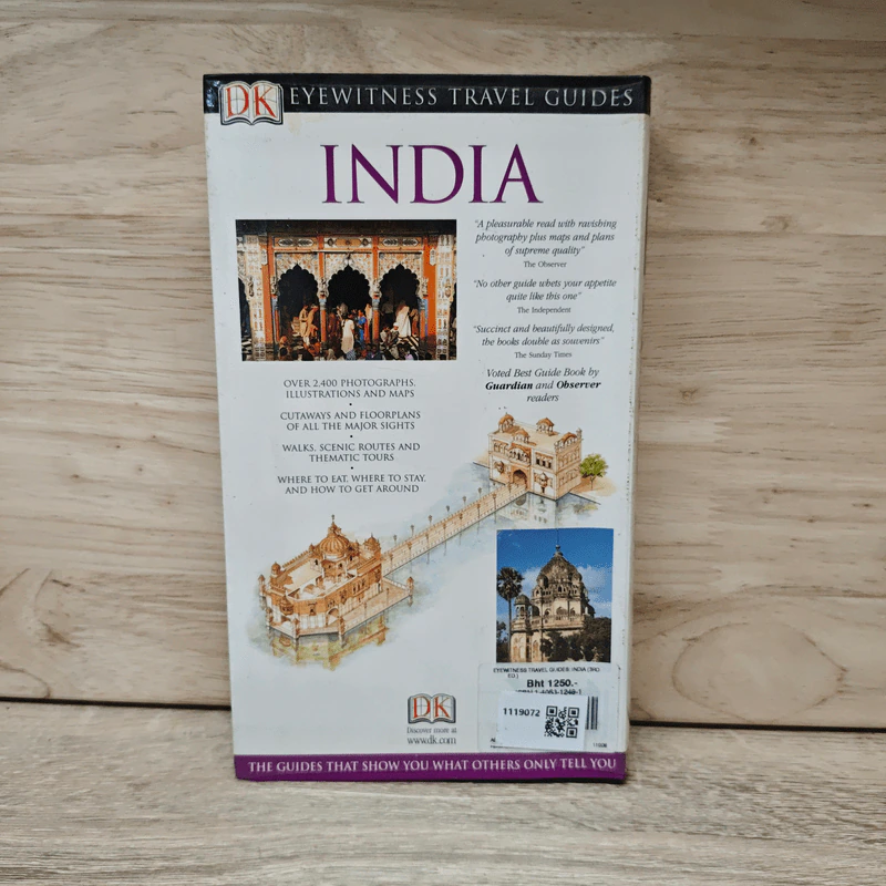Travel Guide INDIA รูปที่ 5