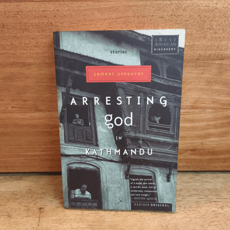 Arresting God in Kathmandu - Samrat Upadhyay รูปที่ 1