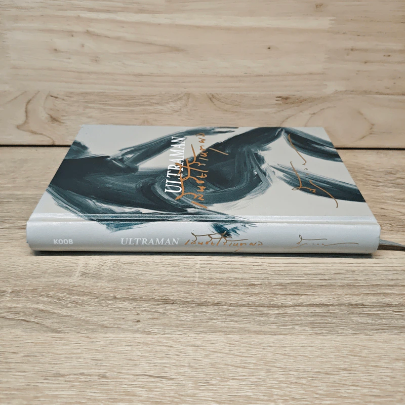 Ultraman เส้นชัยไร้เหตุผล - นิ้วกลม รูปที่ 2