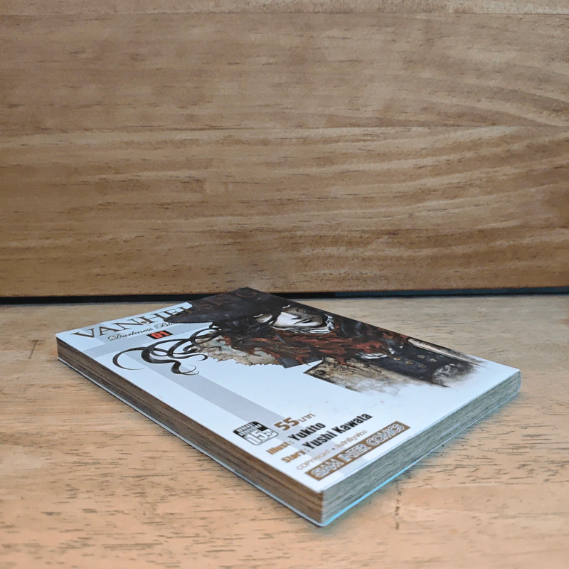 Van Helsing เล่ม 1 รูปที่ 3