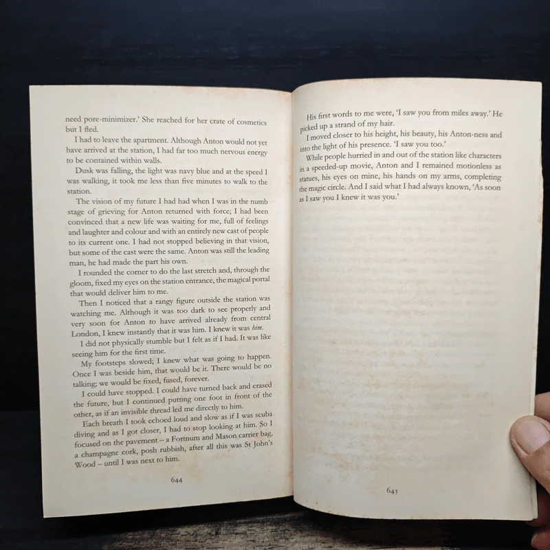 The Other Side of the Story - Marian Keyes รูปที่ 8