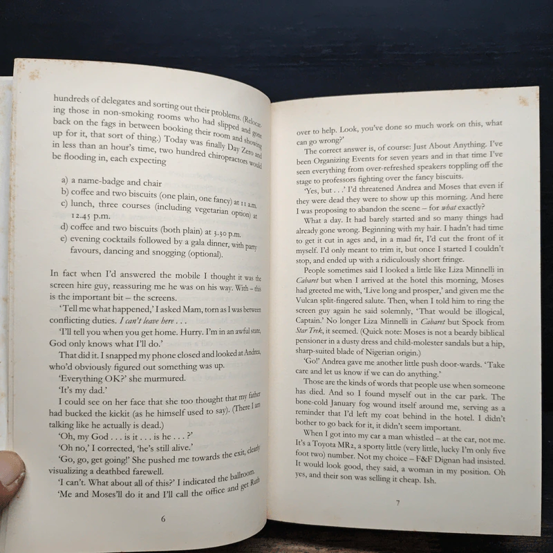 The Other Side of the Story - Marian Keyes รูปที่ 7