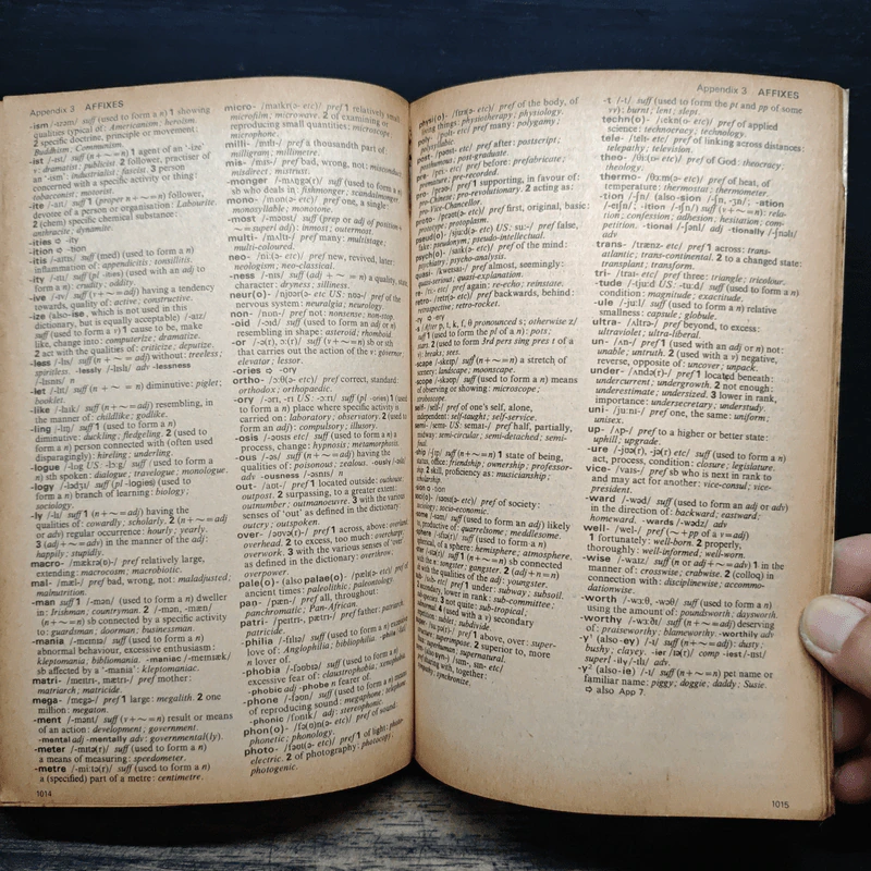 Oxford Advanced Learner's Dictionary of Current English - A.S.Hornby รูปที่ 7