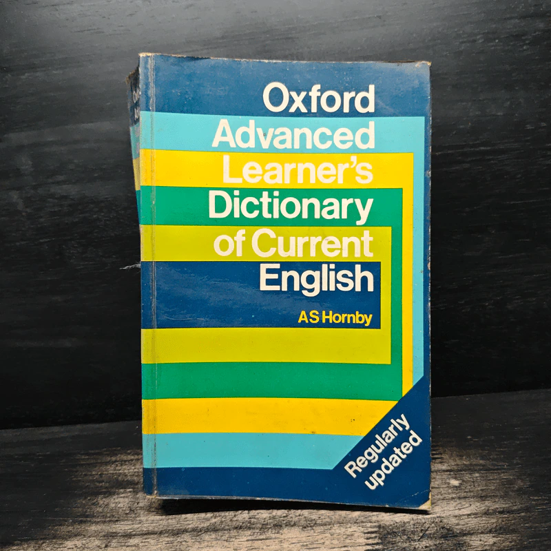 Oxford Advanced Learner's Dictionary of Current English - A.S.Hornby รูปที่ 1