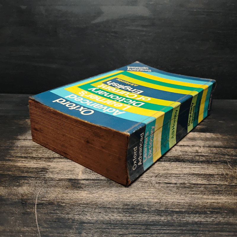Oxford Advanced Learner's Dictionary of Current English - A.S.Hornby รูปที่ 5