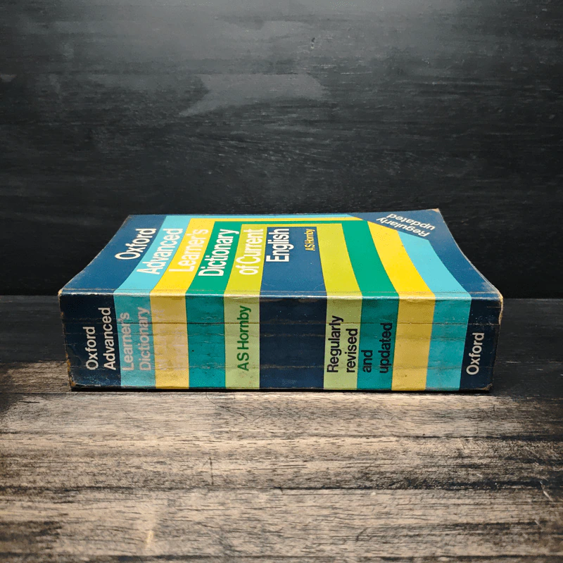 Oxford Advanced Learner's Dictionary of Current English - A.S.Hornby รูปที่ 3