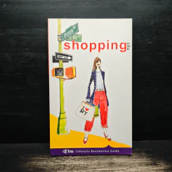 Shopping nyc รูปที่ 1