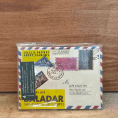 จดหมายจากหมู่เกาะชเลจร Lettre Des Iles Baladar - ณาคส์ เพร์แวรต์ รูปที่ 1