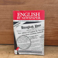 English By Newspaper