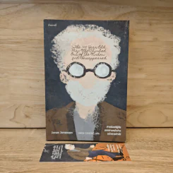 การผจญภัยโดยบังเอิญอีกครั้งของชายร้อยปี 1 - Jonas Jonasson รูปที่ 6