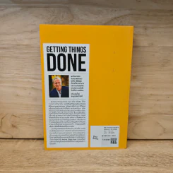 Getting Things Done บริหารชีวิต พิชิตความสำเร็จ - David Allen รูปที่ 5