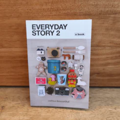 Everyday Story 2 - วงศ์ทนง ชัยณรงค์สิงห์ รูปที่ 1