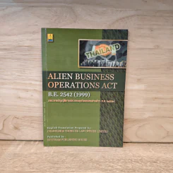 Alien Business Operations Act B.E.2542 (1999)