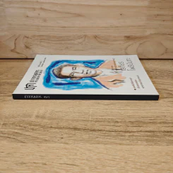 ปาจารยสาร ฉบับที่ 1 ปีที่ 45 ม.ค.-เม.ษ.2564 รูปที่ 2