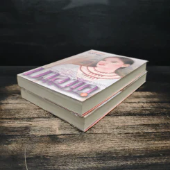 มาลาเค 2 เล่มจบ - โรสลาเรน รูปที่ 4