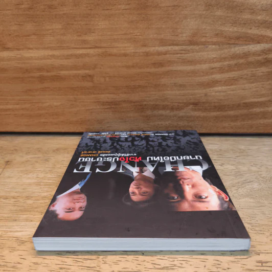 Change นายกมือใหม่ หัวใจประชาชน - ต่อพงษ์ เศวตามร์ รูปที่ 4