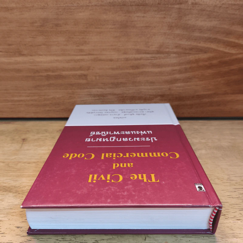 The Civil and Commercial Code ประมวลกฎหมายแพ่งและพาณิชย์ รูปที่ 4