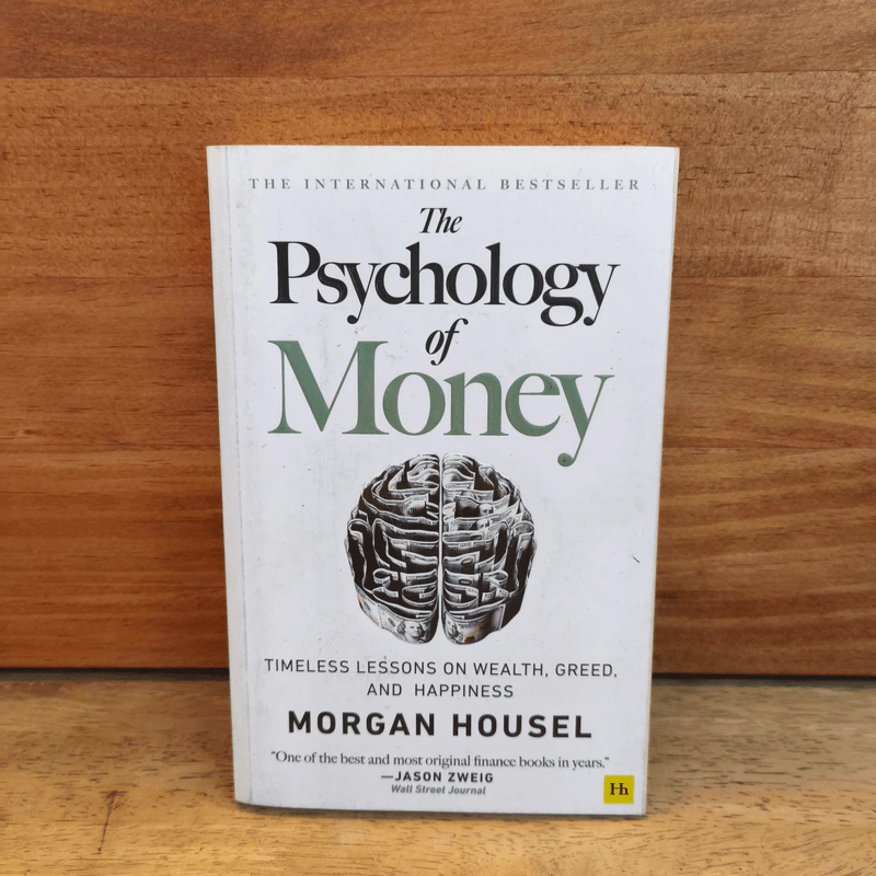 The Psychology of Money - Morgan Housel รูปที่ 1