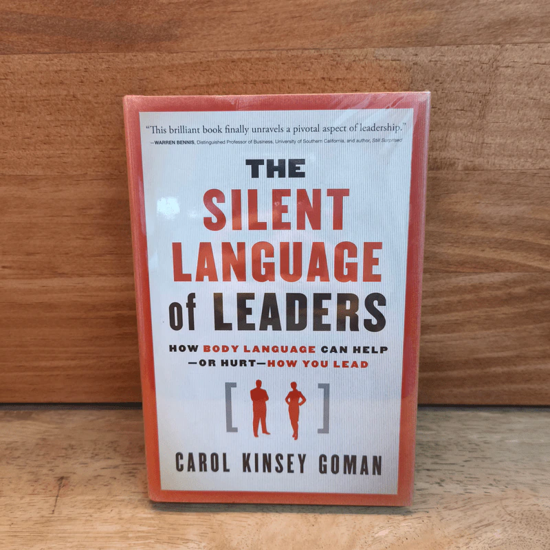 THE SILENT LANGUAGE of LEADER - Carol Kinsey Goman รูปที่ 1