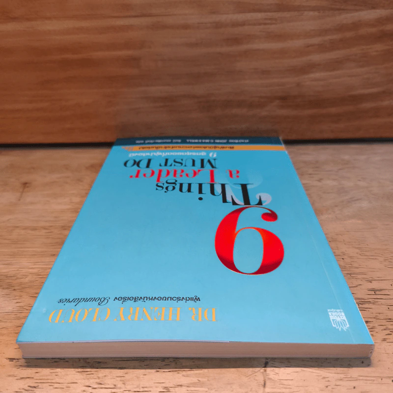 9 สูตรสุดยอดที่ผู้นำต้องมี 9 Things a Leader Must Do - Dr.Henry Cloud, John C. Maxwell รูปที่ 4