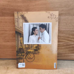 ลูกทาส  เรื่องย่อละคร Premium รูปที่ 5