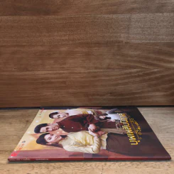 บุพเพสันนิวาส ละครทีวี Premium รูปที่ 2