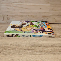 แปดเซียนอลเวง เล่ม 4 -ชางชุย รูปที่ 2