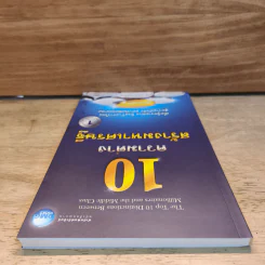 10 ความต่างสร้างมหาเศรษฐี - เคท คาเมรอน สมิธ รูปที่ 4