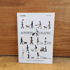 London Calling - ART JEENO รูปที่ 1
