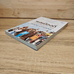พลเมืองดี การสร้างสังคมแห่งการตื่นรู้ Good Citizens - ติช นัท ฮันห์ รูปที่ 3