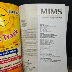 MIMS Thailand ฉบับที่ 119 ปี 2010 รูปที่ 6