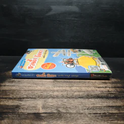 ทริปสุดสัปดาห์ สวนผึ้ง อัมพวา มหาชัย ราชบุรี นครปฐม รูปที่ 3