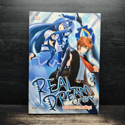 REAL DREAM ONLINE วงแหวนแห่งเมอบิอุส เล่ม 3 - Lilin